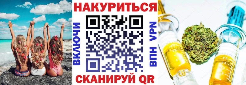 Все наркотики Рубцовск ГАШИШ  A PVP  Cocaine  Мефедрон  Бошки Шишки 