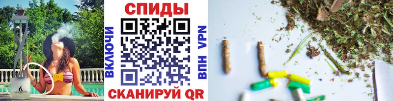 Бутират оксибутират Рубцовск