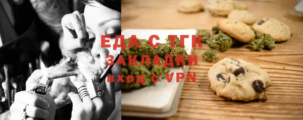 марки nbome Арсеньев