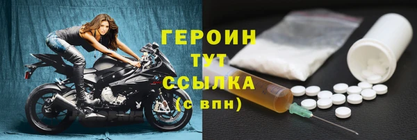 твердый Абдулино