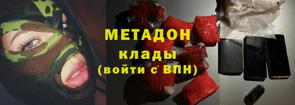 твердый Абдулино