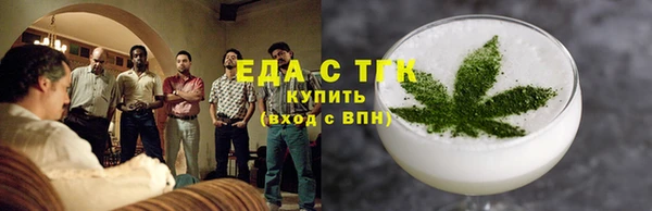 твердый Абдулино