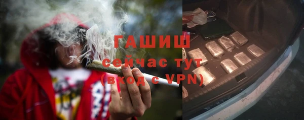 крисы Аркадак