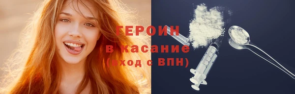 не бодяженный Алексин