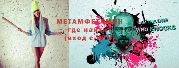 крисы Аркадак
