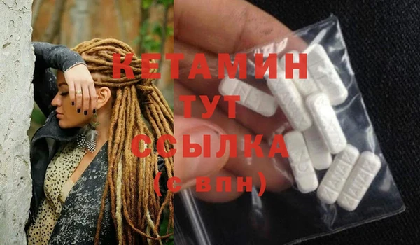 твердый Абдулино