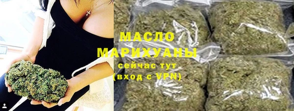 MESCALINE Ладушкин