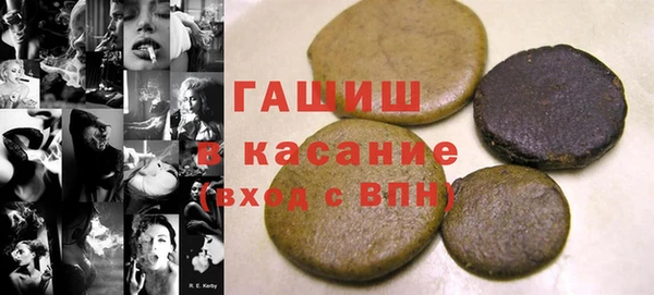 крисы Аркадак