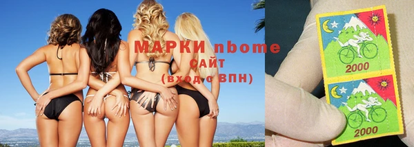 твердый Абдулино
