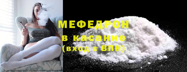 гидропоника Лабытнанги