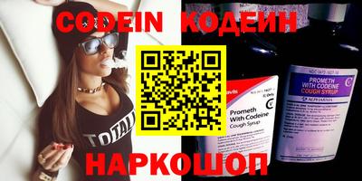 кокс Севастополь