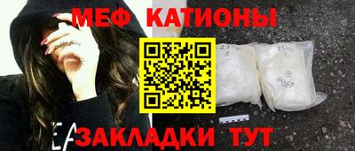 а пвп мука Северобайкальск