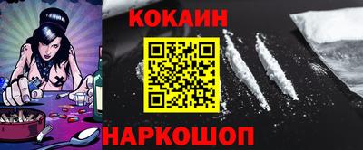 тгк Свободный