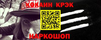 тгк Свободный