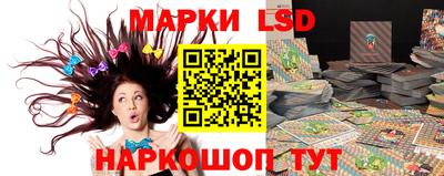 кокс Севастополь