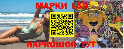 кокс Севастополь