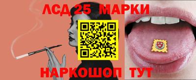 кокс Севастополь