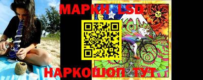 тгк Свободный