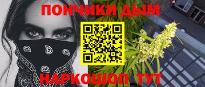 а пвп мука Северобайкальск