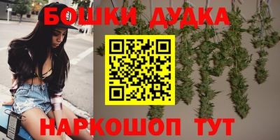 кокс Севастополь