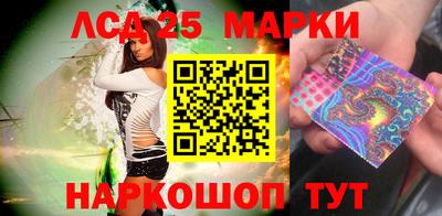 кокс Севастополь