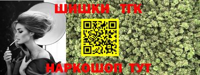 а пвп мука Северобайкальск