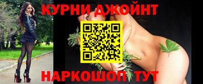 тгк Свободный