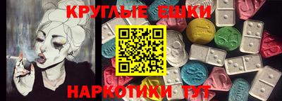 тгк Свободный