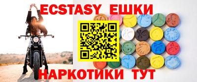 кокс Севастополь