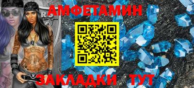 кокс Севастополь