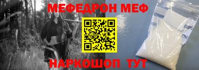 тгк Свободный