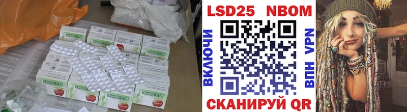 omg зеркало  Рубцовск  LSD-25 экстази ecstasy 