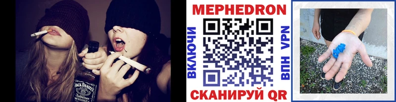 KRAKEN сайт shop Telegram МЕФ мука Рубцовск